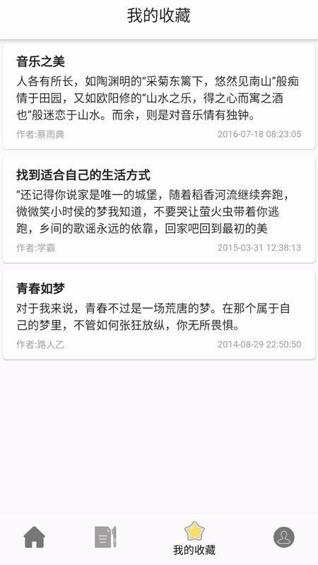 ľֻapp-ľ v1.0.0 ֻ