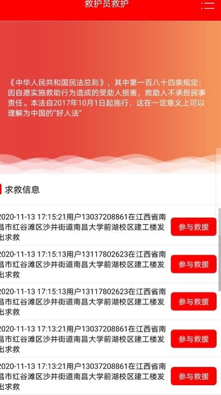 ۾ֻapp-۾ v1.0.7 ׿
