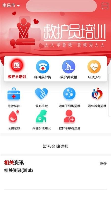 ۾ֻapp-۾ v1.0.7 ׿