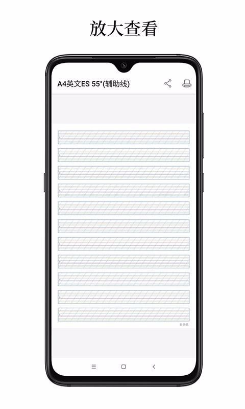 öֻֽapp-öֽ v1.1.0 ׿