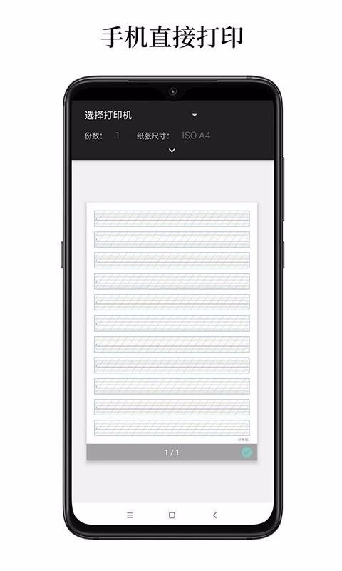 öֻֽapp-öֽ v1.1.0 ׿