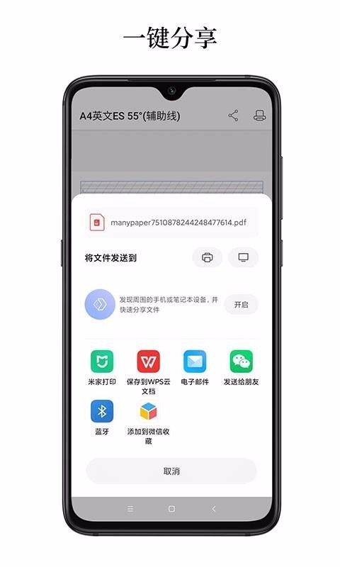 öֻֽapp-öֽ v1.1.0 ׿