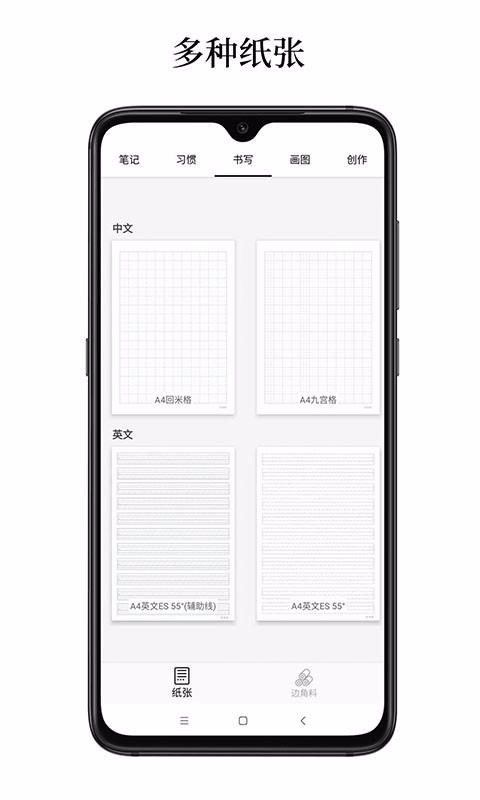 öֻֽapp-öֽ v1.1.0 ׿