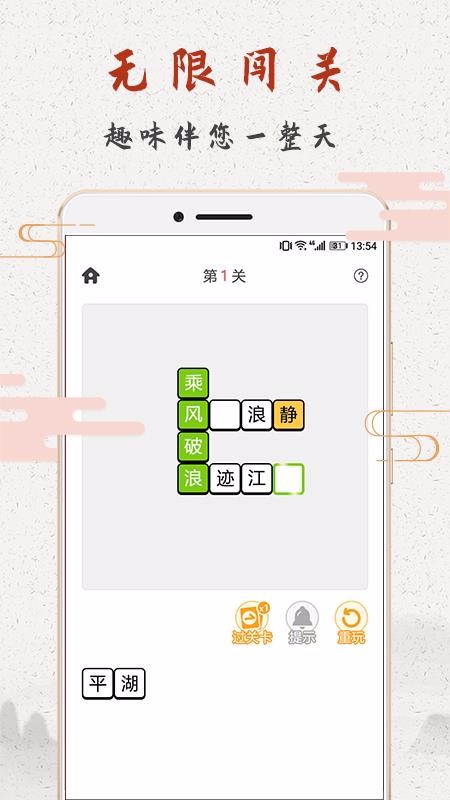 Ȥѧֻapp-Ȥѧ v1.0.0 ׿