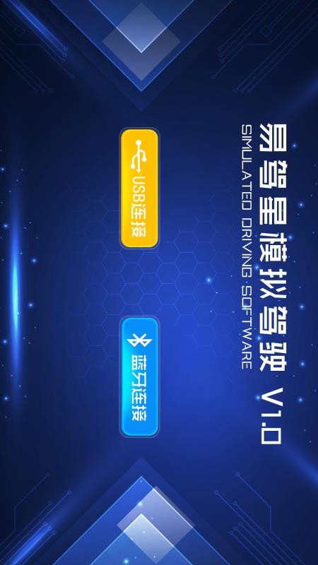 ׼ѧֻapp-׼ѧ v1.0.0.1 ֻ