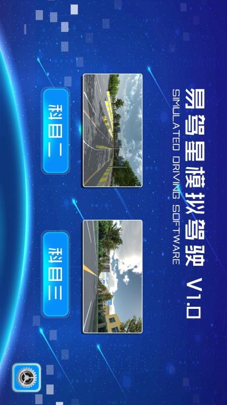 ׼ѧֻapp-׼ѧ v1.0.0.1 ֻ