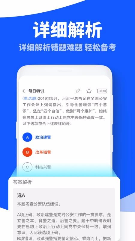 ۱ʹֻapp-۱ʹ v1.0 ׿
