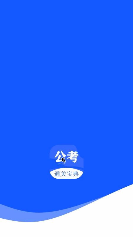 ۱ʹֻapp-۱ʹ v1.0 ׿