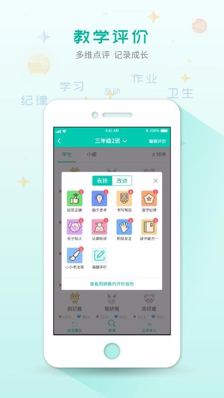 ƶڿֻapp-ƶڿ v1.3.6 ֻ