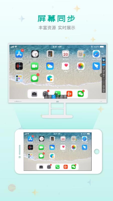 ƶڿֻapp-ƶڿ v1.3.6 ֻ