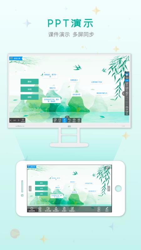 ƶڿֻapp-ƶڿ v1.3.6 ֻ