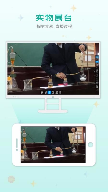 ƶڿֻapp-ƶڿ v1.3.6 ֻ