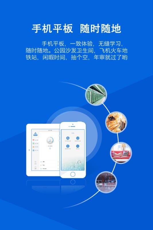 Ƽֻapp-Ƽ v2.4.7 ֻ