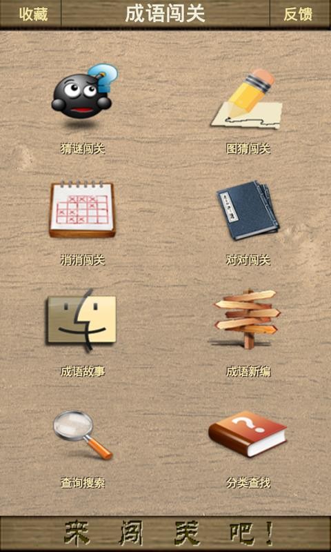 ﴳֻapp-ﴳ v10.8.8 ֻ