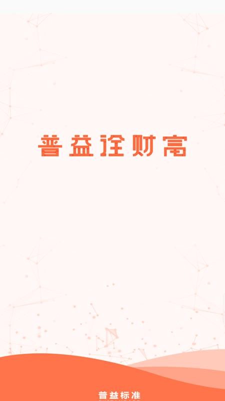 ڹƸֻapp-ڹƸ v1.8.0 ׿