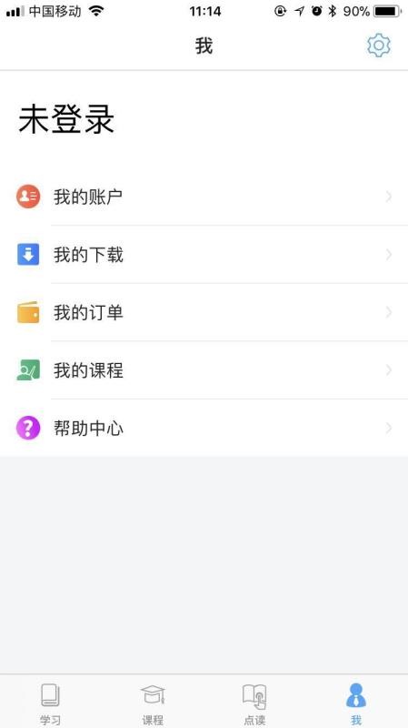 ֻapp- v3.1.8 ׿