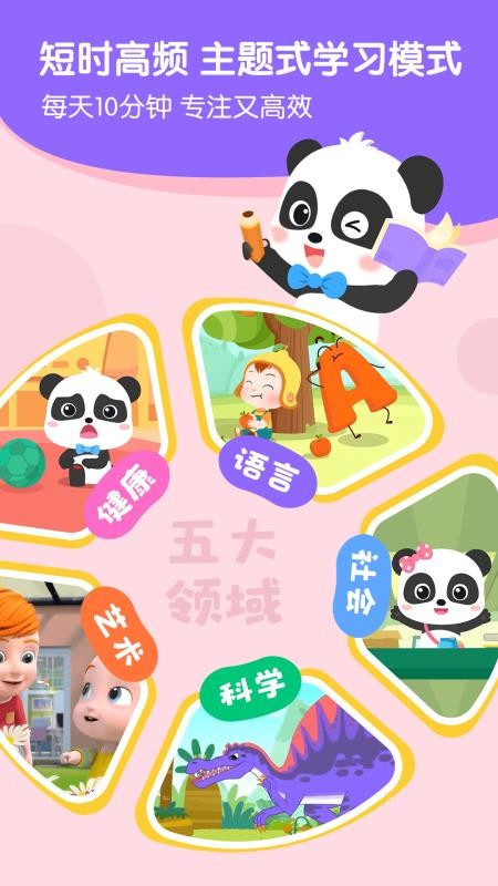 ɿֻapp-ɿ v1.0.0 ׿