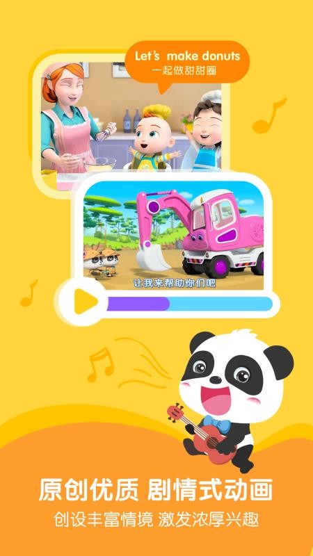 ɿֻapp-ɿ v1.0.0 ׿