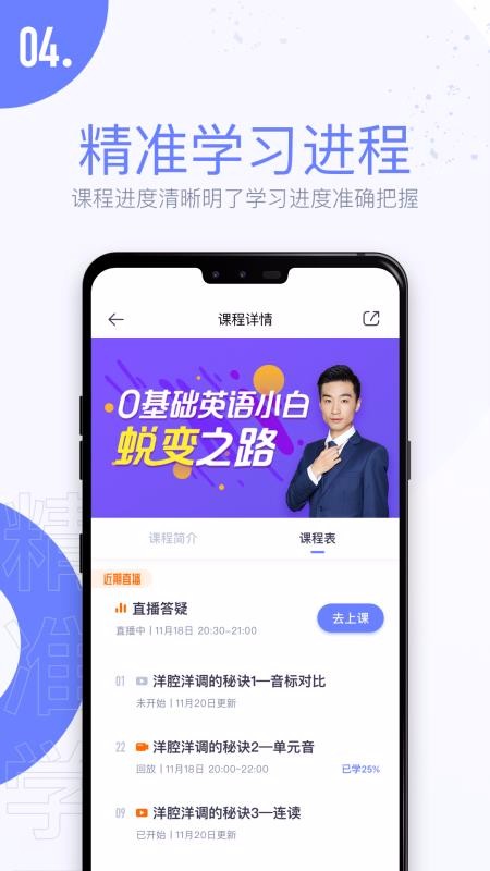 Ȥζֻapp-Ȥζ v1.12.1 ֻ