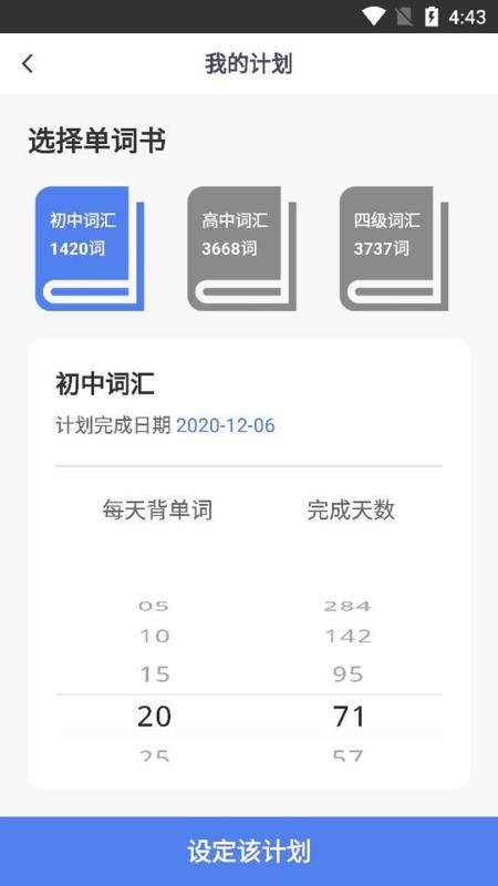 Ƶֻapp-Ƶ v2.0.1 ֻ