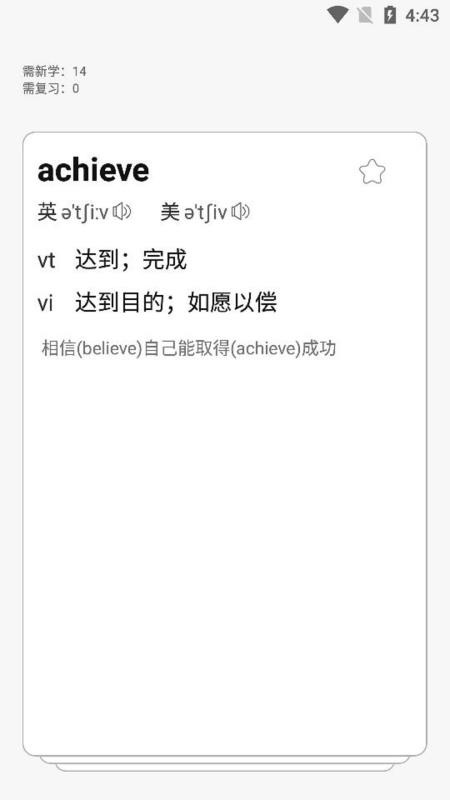 Ƶֻapp-Ƶ v2.0.1 ֻ