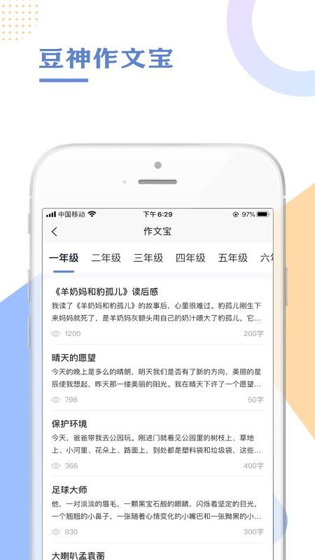 ıֻapp-ı v1.0.0 ֻ