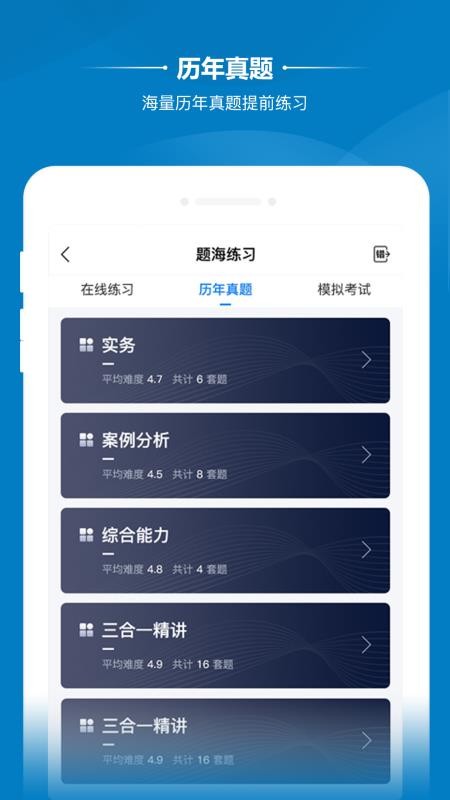 ¶ڵֻapp-¶ڵ v2.9.1 ׿