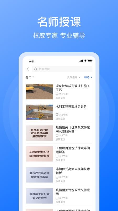 ֻapp- v1.0.0 ֻ