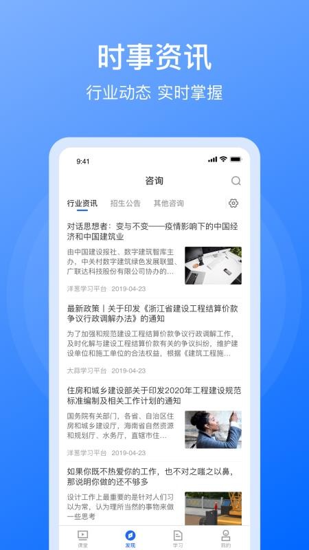 ֻapp- v1.0.0 ֻ