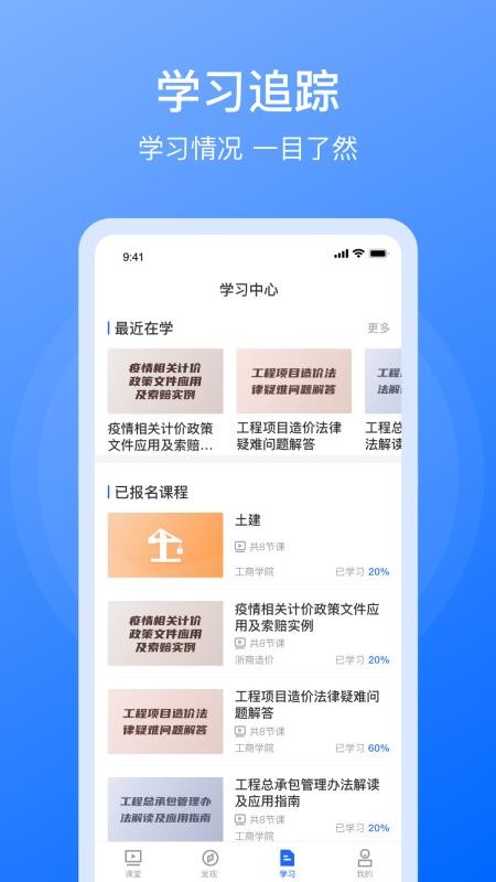ֻapp- v1.0.0 ֻ
