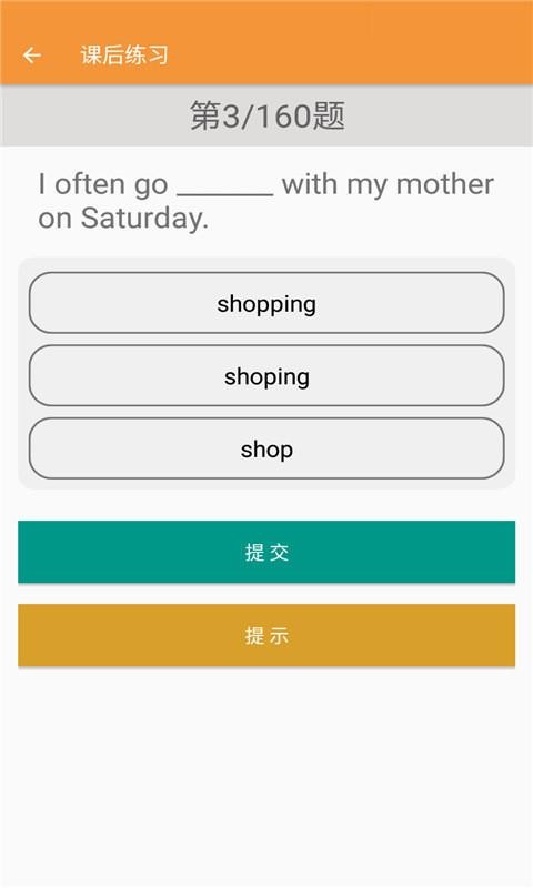 꼶²Ӣֻapp-꼶²Ӣ v1.6.6 ׿
