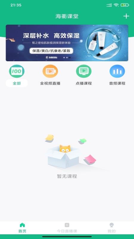 ֻapp- v1.0 ֻ