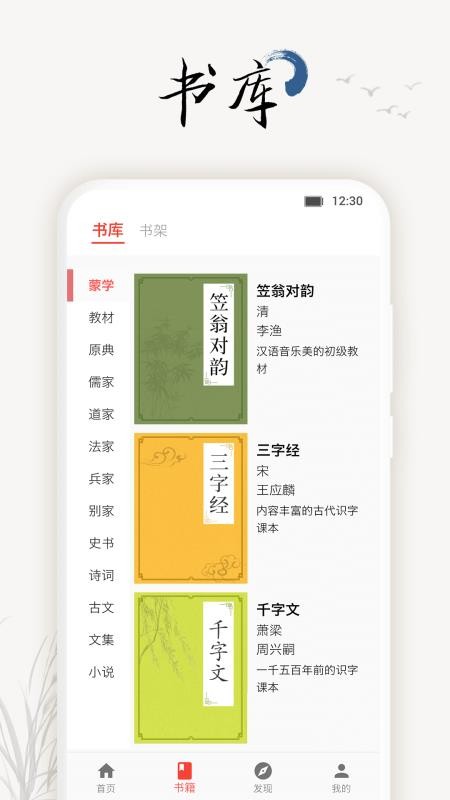 ֻapp- v1.5.1 ֻ