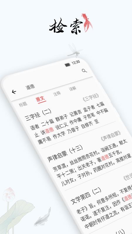 ֻapp- v1.5.1 ֻ