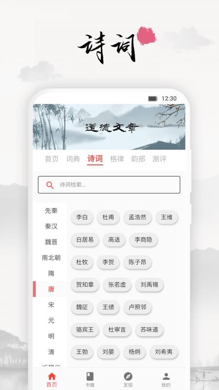 ֻapp- v1.5.1 ֻ