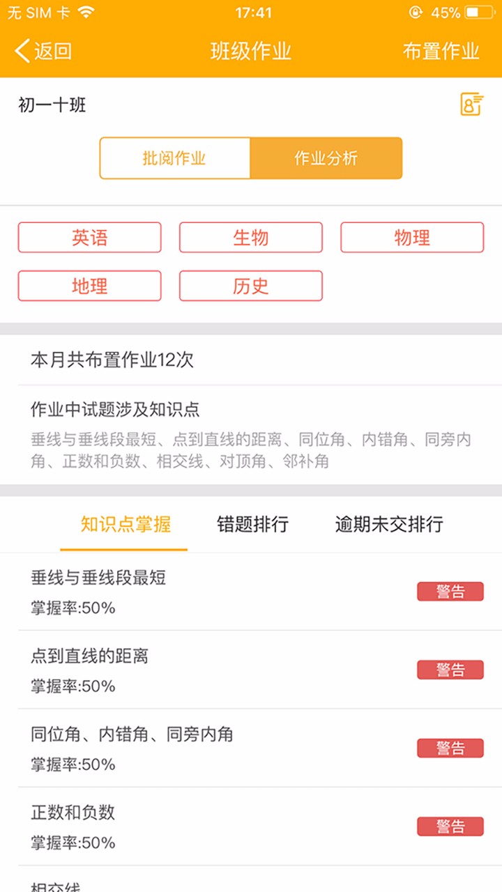 Уֻapp-У v6.2.91 ֻ