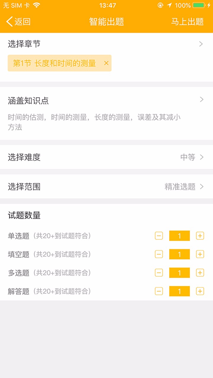 Уֻapp-У v6.2.91 ֻ