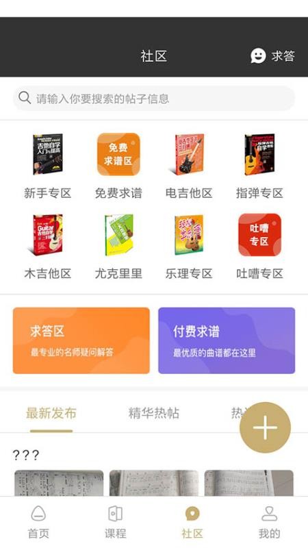 绪ֻapp-绪 v2.20 ֻ