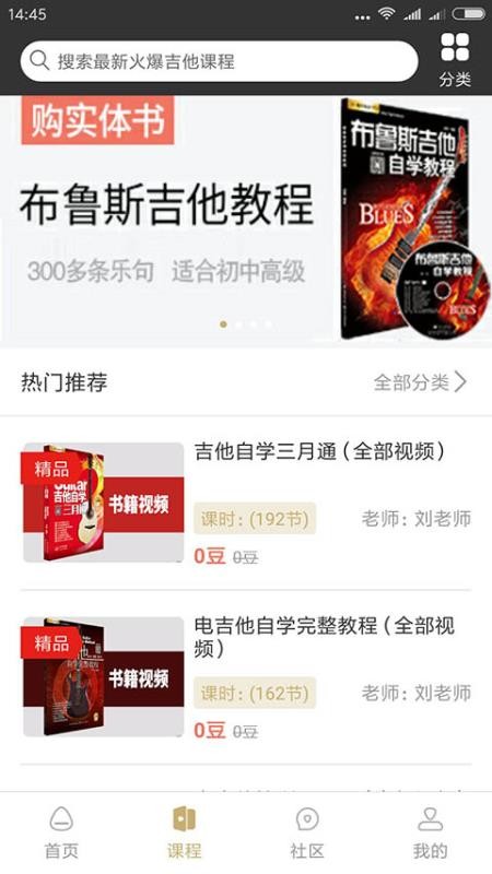 绪ֻapp-绪 v2.20 ֻ