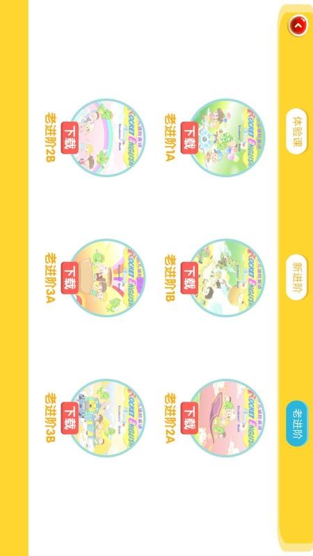ڴҽѧֻapp-ڴҽѧ v3.1.0 ֻ