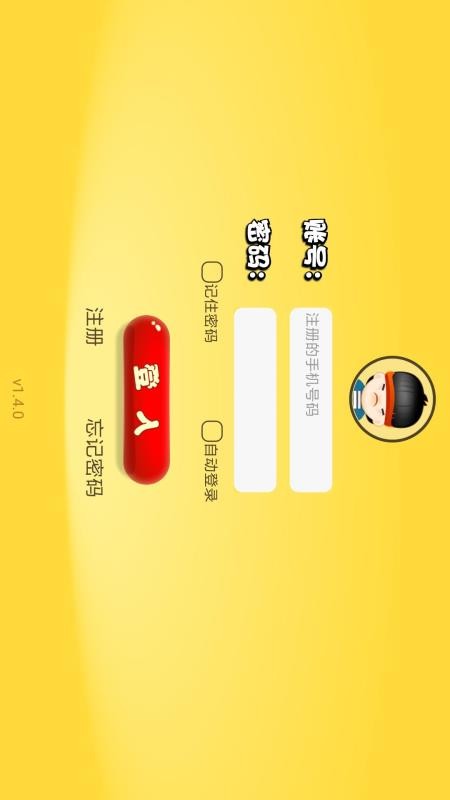 ڴҽѧֻapp-ڴҽѧ v3.1.0 ֻ