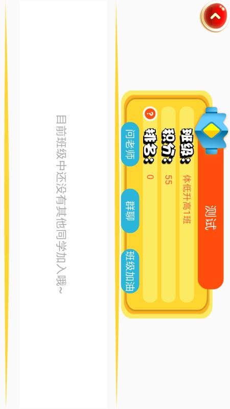 ڴҽѧֻapp-ڴҽѧ v3.1.0 ֻ