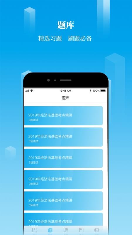 UѧԺ