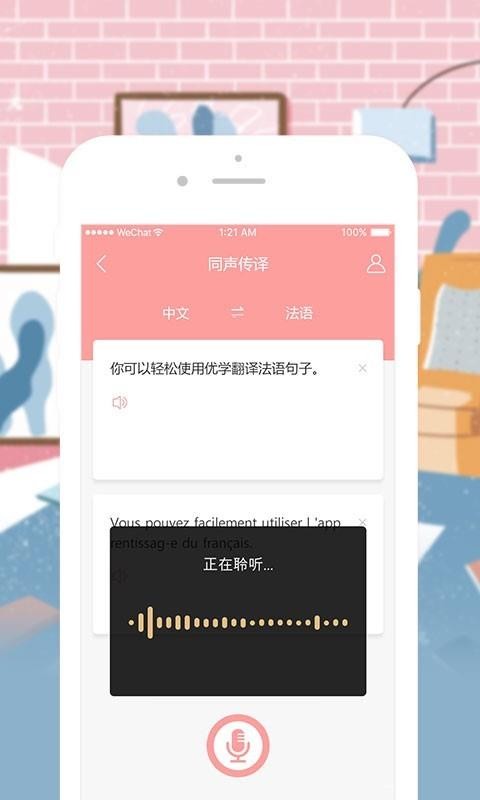 ѧ﷭