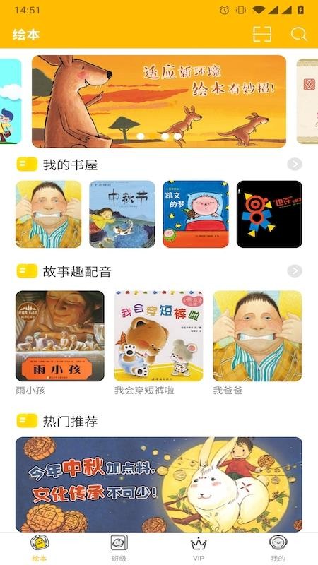 汾
