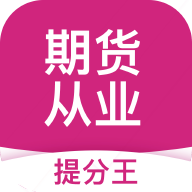 ڻҵֻapp-ڻҵ v2.6.0 ֻ
