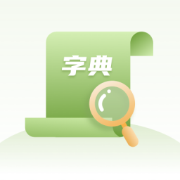 2020ֵֻapp-2020ֵ v2.0.0 ֻ