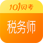 ˰ʦֻapp-˰ʦ v7.2.3.2 ֻ