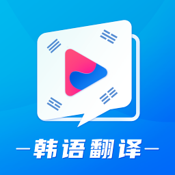 ﷭ֻapp-﷭ v1.1.3 ֻ