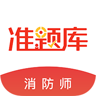 ʦ׼ֻapp-ʦ׼ v4.70 ׿
